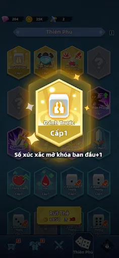 Dicero ảnh chụp màn hình 5