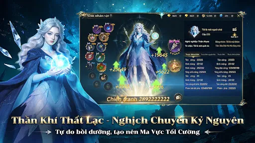 Lost Era：Ma Vực Thần Đồ ảnh chụp màn hình 4