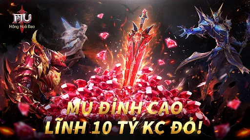 MU: Hồng Hoả Đao ảnh chụp màn hình 1