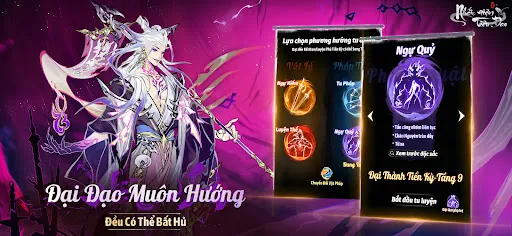 Nhất Niệm Tiêu Dao - Gzone ảnh chụp màn hình 2